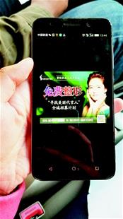 女子“免费整形”后负债5万元 才知道她术前签的是贷款合同