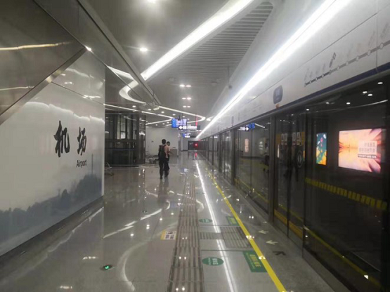 温州机场交通枢纽综合体主体结构完成 温州机场交通枢纽综合体主体结构完成