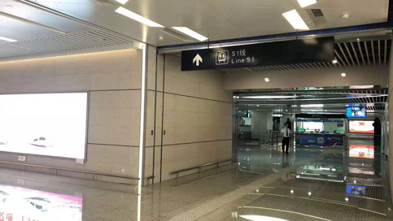 温州机场交通枢纽综合体主体结构完成 温州机场交通枢纽综合体主体结构完成