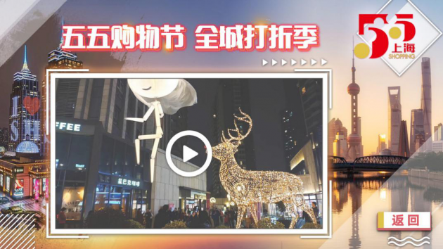 东方明珠旗下百视通献上荧屏大餐 迎接五一小长假