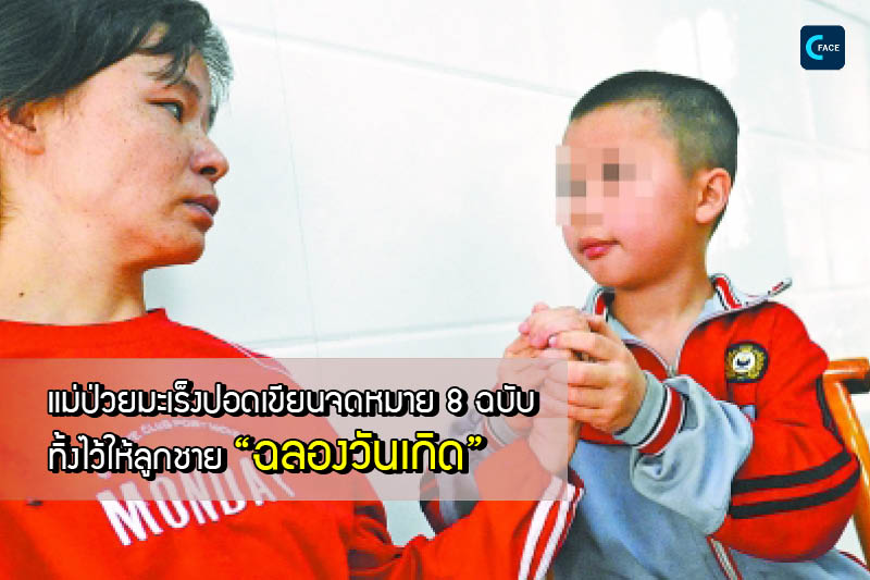 图片默认标题_fororder_06