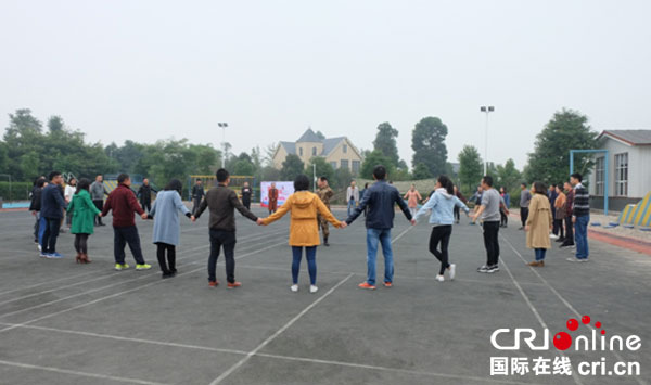 图片默认标题_fororder_素质拓展