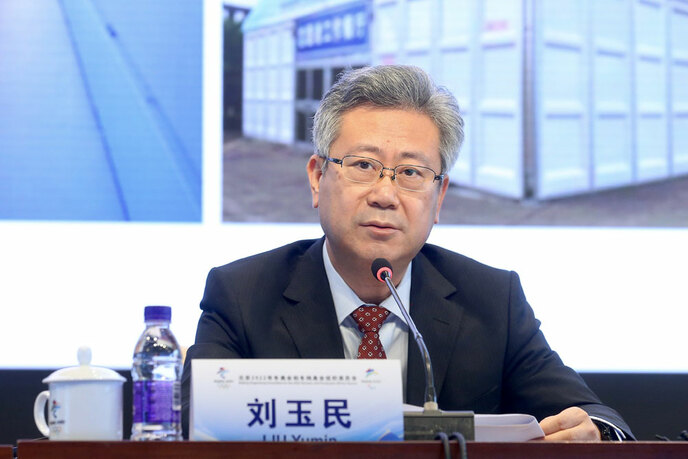 पेइचिंग 2022 शीतकालीन ओलंपिक खेल केंद्रों का निर्माण अंतिम चरण में पेइचिंग 2022 शीतकालीन ओलंपिक खेल केंद्रों का निर्माण अंतिम चरण में_fororder_2