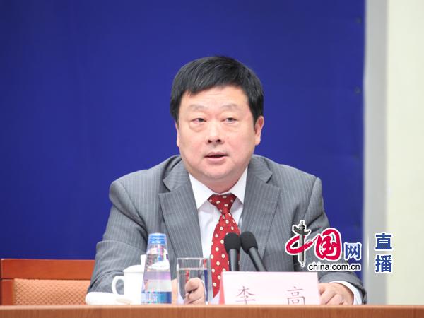 国家发展改革委气候司负责人李高回答记者提问-国际