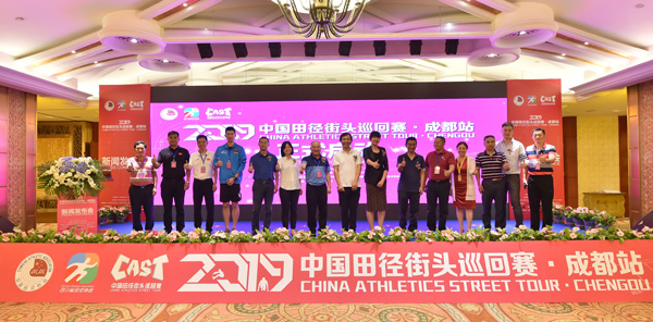 图片默认标题_fororder_发布会现场1---摄影-唐宇娇