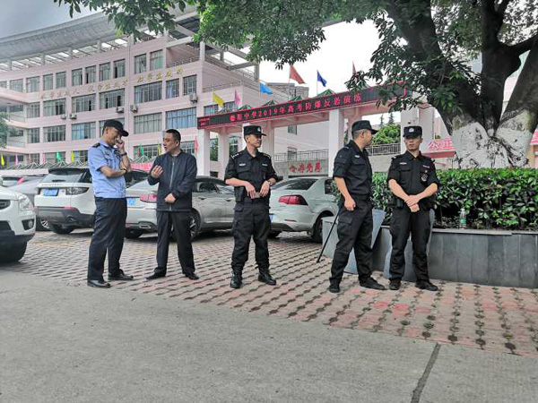 图片默认标题_fororder_16705ab010794cb1