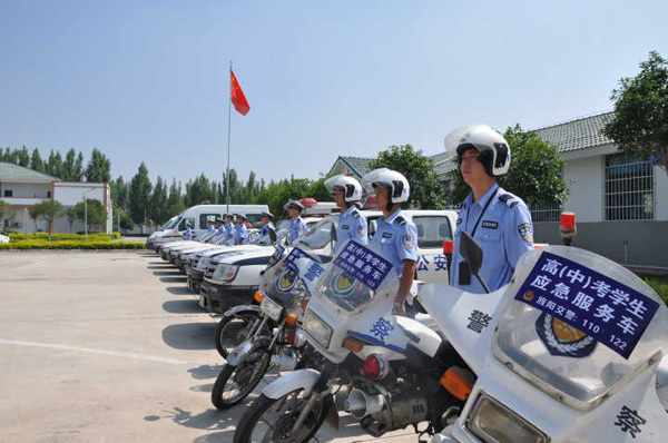 图片默认标题_fororder_6e618d0d5a2987cb