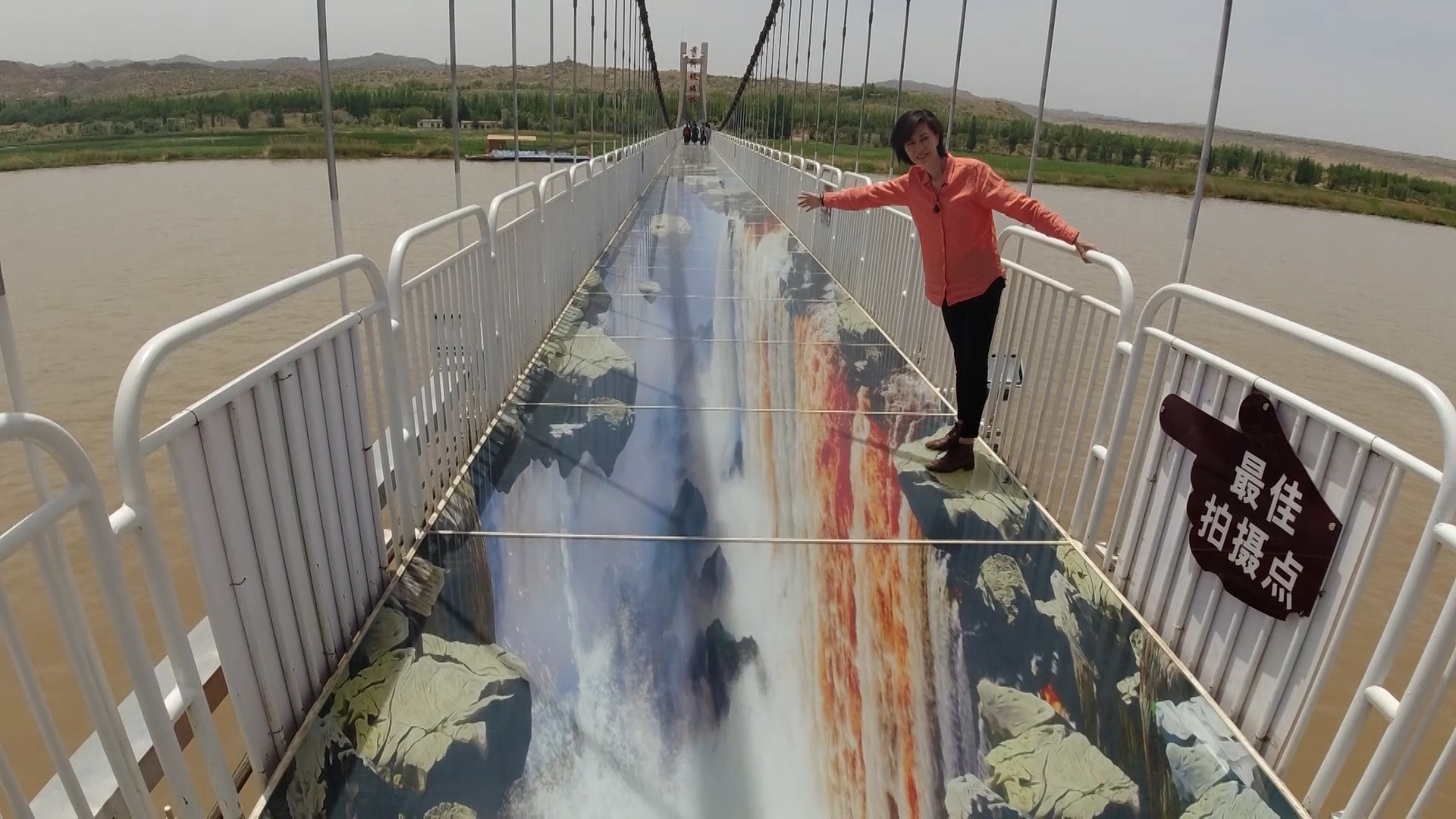 图片默认标题_fororder_EP48 - 19.06.64 insight宁夏一.00_05_42_07.Still001