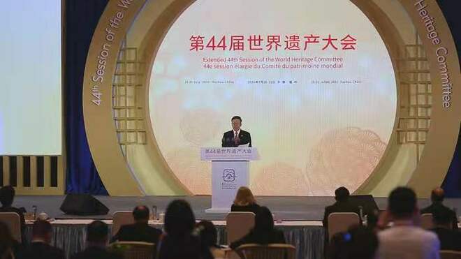 36 Tapak Baharu Diiktiraf Warisan Dunia UNESCO 36 Tapak Baharu Diiktiraf Warisan Dunia UNESCO_fororder_0edc91be9dbfa56c41d9630a859df61