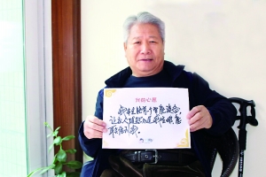 失能老人心愿单：想有人陪我在秋天的北京走一走