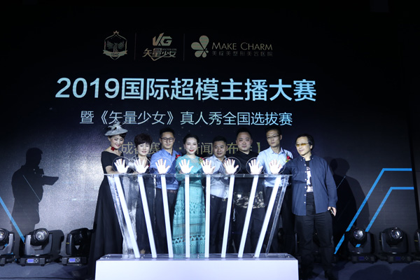 图片默认标题_fororder_活动现场-供图-东郊记忆