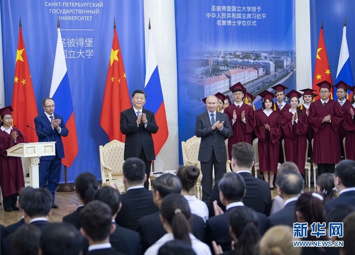 图片默认标题_fororder_1124594166_15598726962981n