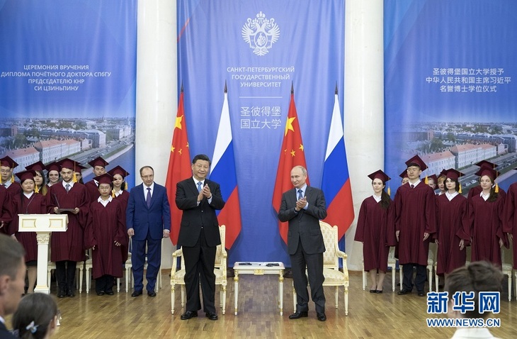图片默认标题_fororder_1124594166_15598727140451n