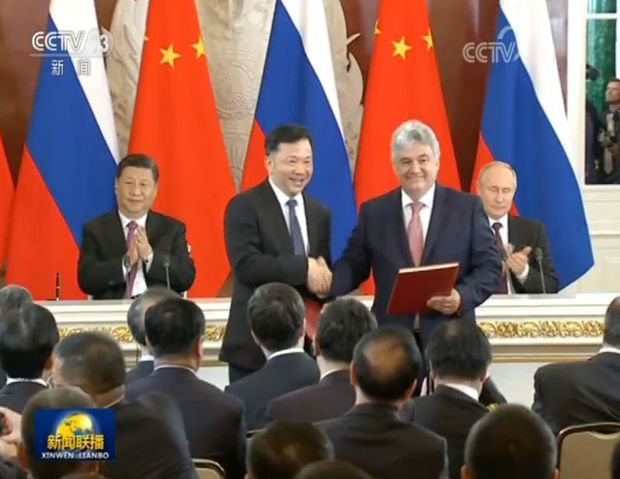 中国中央广播电视总台与俄罗斯SPB电视集团签署合作协议