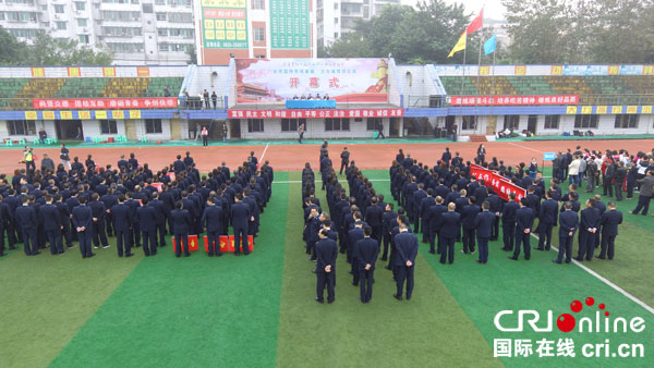 图片默认标题_fororder_参与开幕式的所有干部职工-摄影-刘莉