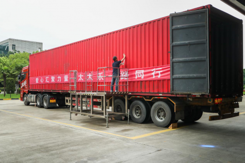 风雨同舟 大爱无疆 太太乐驰援卫辉共抗灾情! 风雨同舟 大爱无疆 太太乐驰援卫辉共抗灾情!_fororder_33
