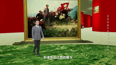 秋收时节暮云沉,霹雳一声暴动 |《美术经典中的党史》邀您走近油画《秋收起义》……