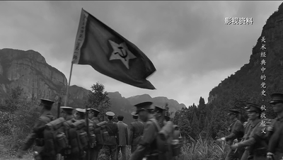 秋收时节暮云沉,霹雳一声暴动 |《美术经典中的党史》邀您走近油画《秋收起义》……