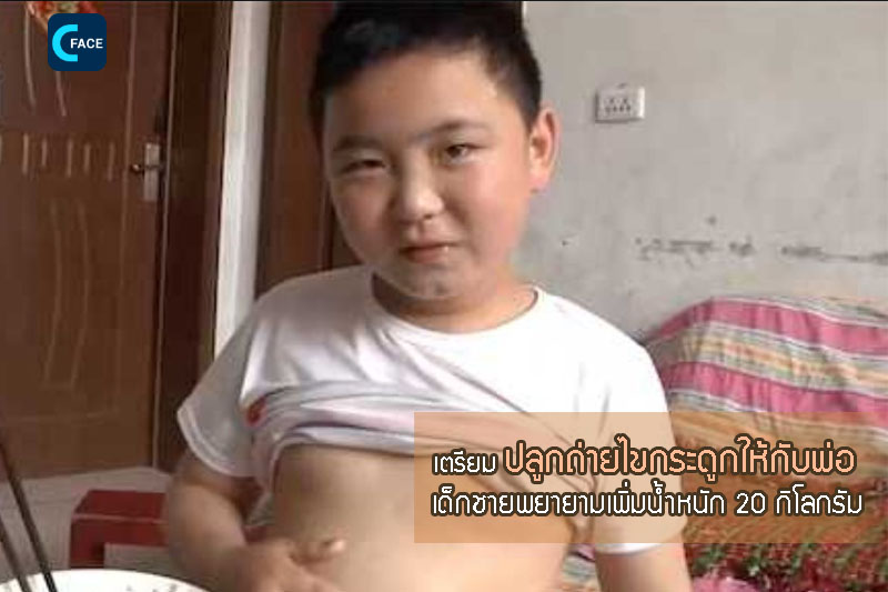 图片默认标题_fororder_01