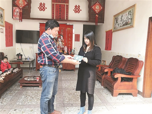 桂林市临桂区创新“生态文明银行”乡村治理模式
