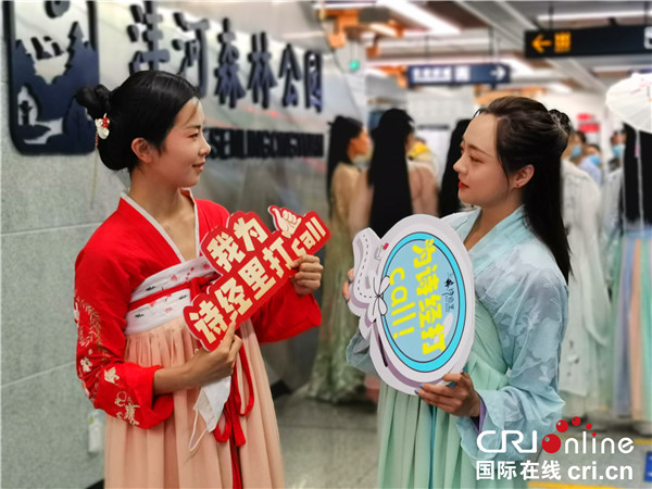 “西咸文旅号”专列助力西咸新区文化旅游产业发展