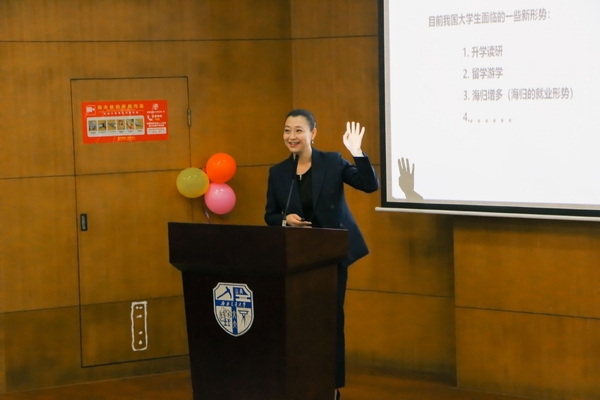 教育在四川|西南交通大学杨子仪:如何做好考研的准备_fororder_微信图片_20210804163257