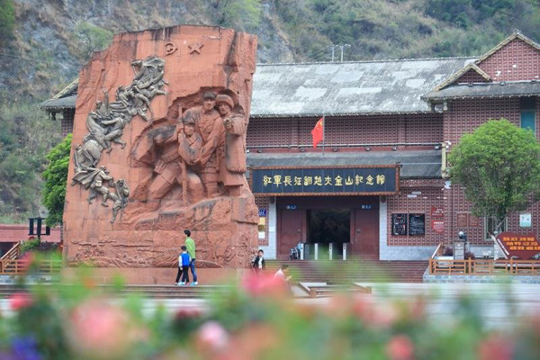 图片默认标题_fororder_宝兴县红军广场--摄影--黄刚