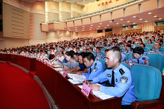 贵州：公安系统开展“不忘初心、牢记使命”主题教育活动