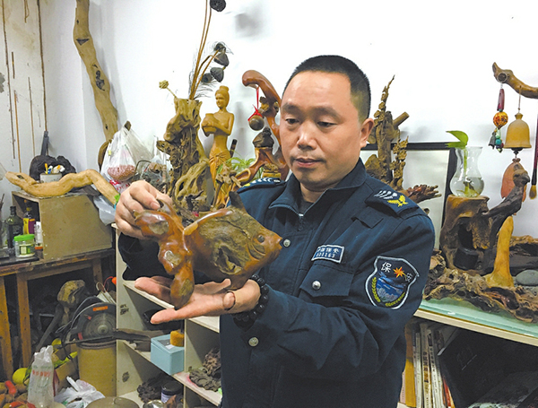 图片默认标题_fororder_2