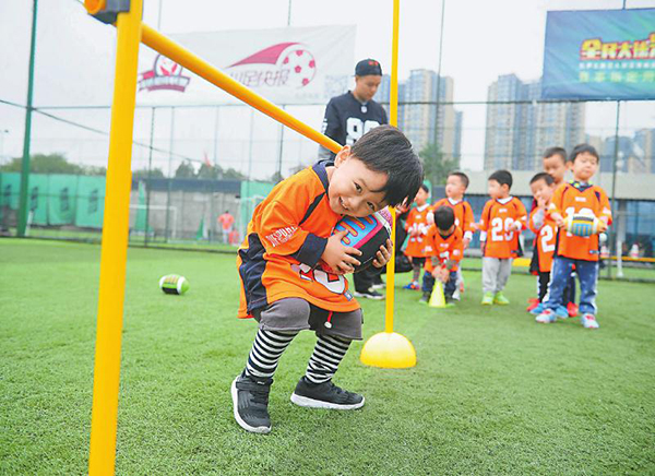 图片默认标题_fororder_3