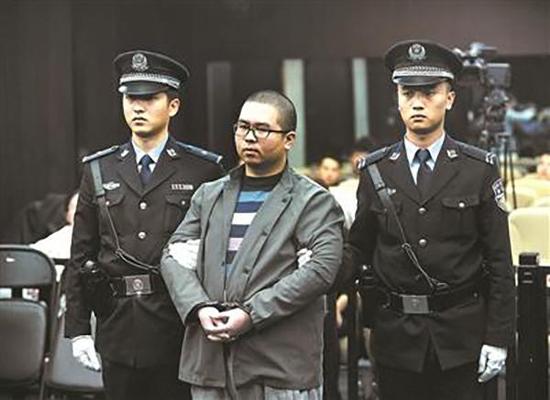 中国传媒大学女生被害案二审宣判：维持一审死刑判决