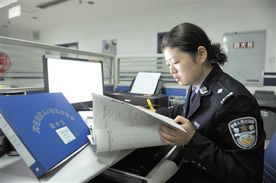 23岁警花以所为家 入警15个月放弃50多个双休日