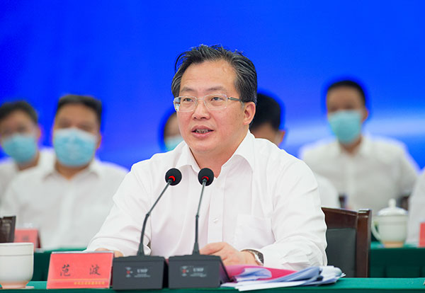 自贡牵手昆山 共赴“云端之约”_fororder_3自贡市委书记范波讲话(供图-自贡市委宣传部)