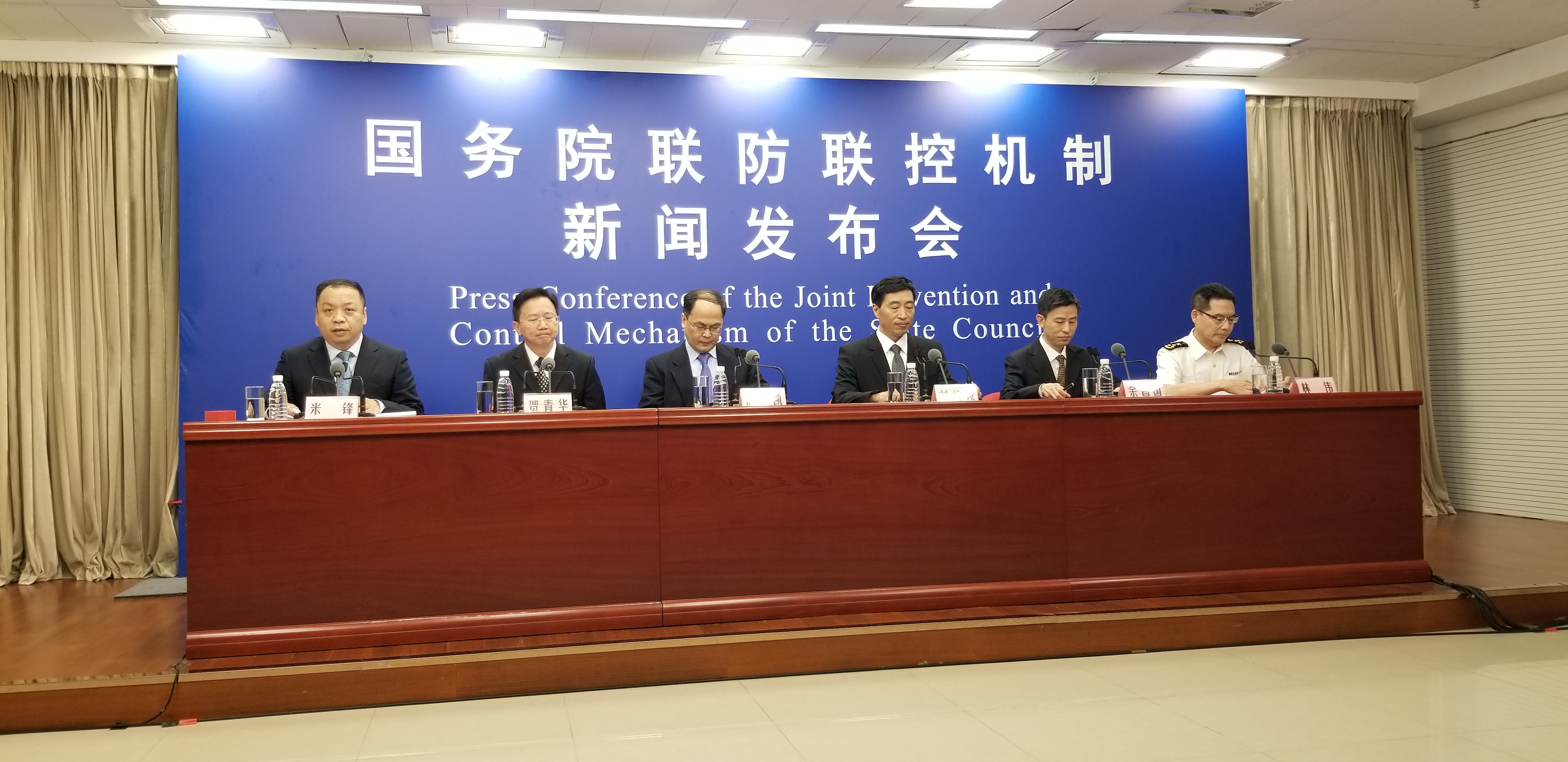 国家卫健委:我国现有的疫情防控措施对德尔塔变异株仍然有效 国家卫健委:我国现有的疫情防控措施对德尔塔变异株仍然有效