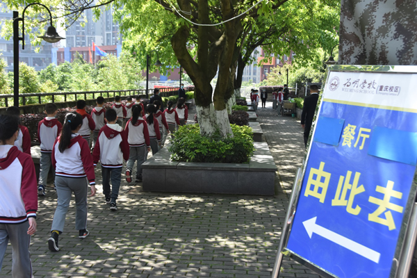 【ok】【两江新区党工委宣传部供稿】重庆两江新区联合指导组:守护好校园安全防线