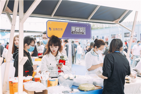 【OK】（原创 食品列表 CHINANEWS带图列表 移动版）2020中国南京（春季）美食节在金鹰世界开幕