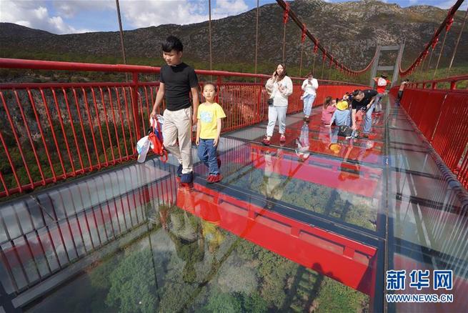 图片默认标题_fororder_J5-2