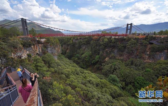 图片默认标题_fororder_J5-3