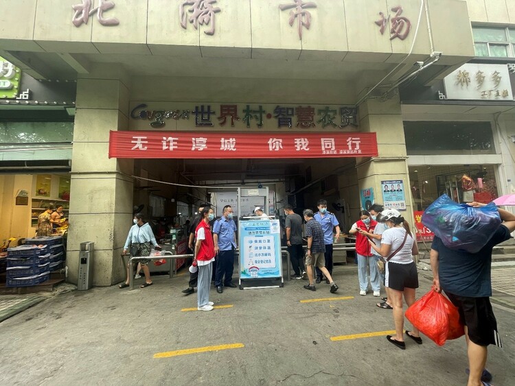 南京市高淳区市场监管局：守关、建墙、筑盾 市场战“疫”不松懈