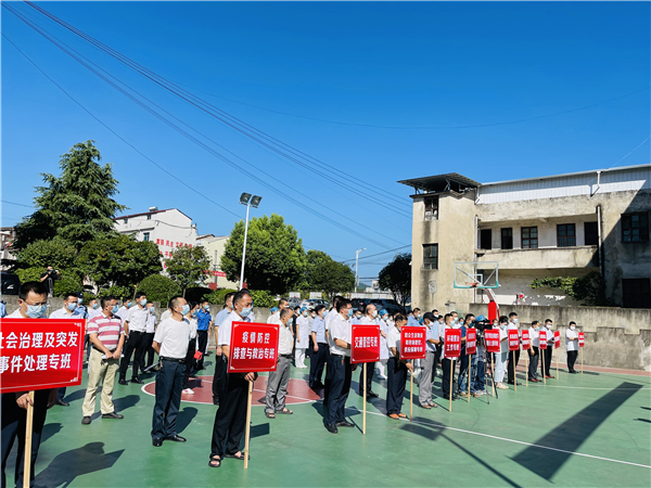 外防输入 内防反弹  蕲春“防控应急演练”谋在前干在前_fororder_微信图片_20210807154602