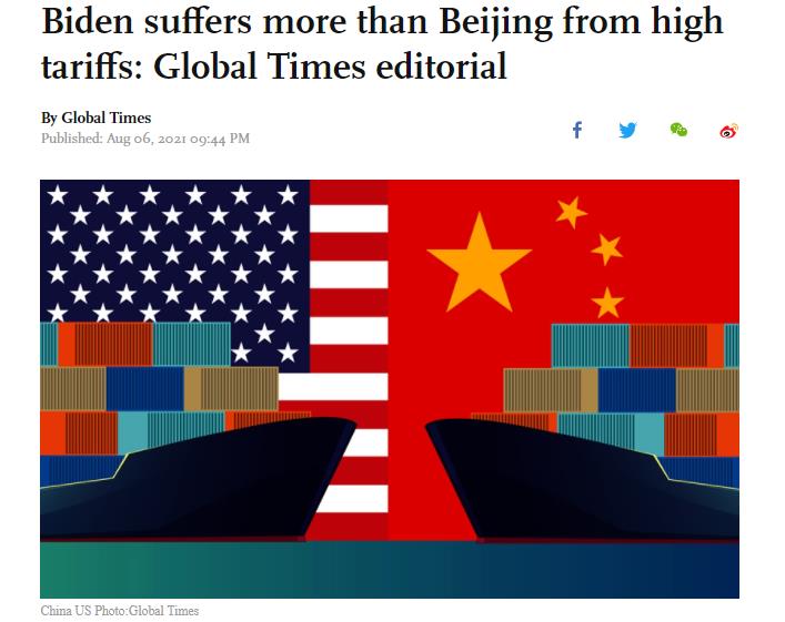 تاکید پرنفوذترین گروه های تجاری آمریکا بر ضرورت احیای مذاکرات با چین تاکید پرنفوذترین گروه های تجاری آمریکا بر ضرورت احیای مذاکرات با چین_fororder_536367