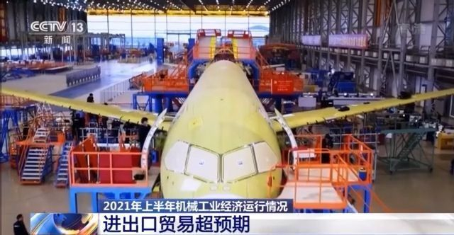 इस वर्ष के पूर्वार्द्ध में मशीनरी उद्योग निर्यात अनुमान से अधिक है_fororder_bi-2