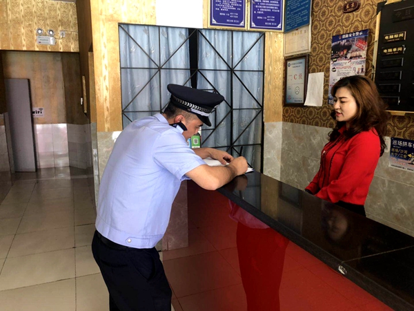 （转载）宜宾珙县公安：开展县城旅店业安全检查