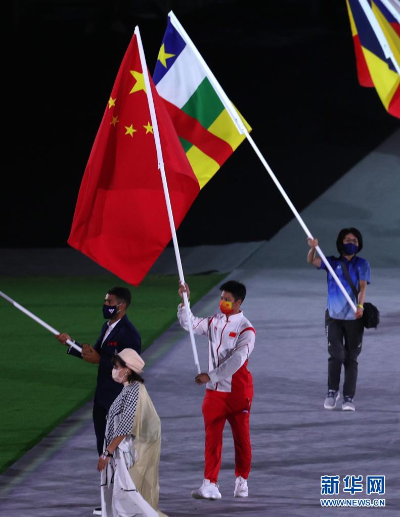 东京奥运会闭幕式举行 东京奥运会闭幕式举行