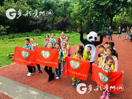 （社会）小长假有多少人去逛黔灵山公园？约9.2万人！