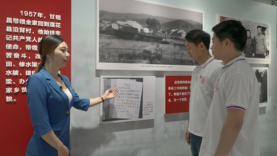 “学党史,跟党走” 江西财经大学辅导员实地宣讲党史故事 “学党史,跟党走” 江西财经大学辅导员实地宣讲党史故事_fororder_图片1