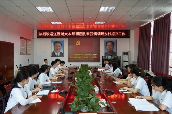 “学党史,跟党走” 江西财经大学辅导员实地宣讲党史故事 “学党史,跟党走” 江西财经大学辅导员实地宣讲党史故事_fororder_图片3