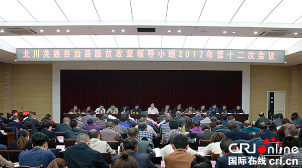 图片默认标题_fororder_QQ图片2