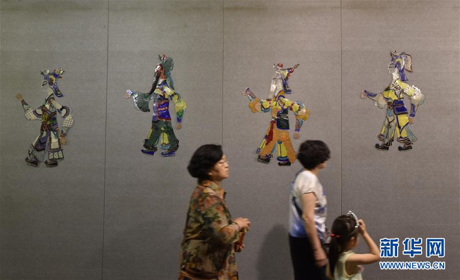 图片默认标题_fororder_222222