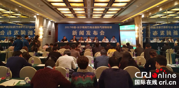 图片默认标题_fororder_4